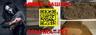 скорость Заводоуковск
