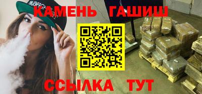 MDMA Жуковский