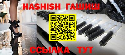 MDMA Жуковский