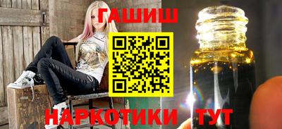 COCAINE Абинск