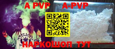 скорость Заводоуковск