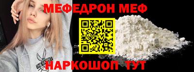 скорость Заводоуковск