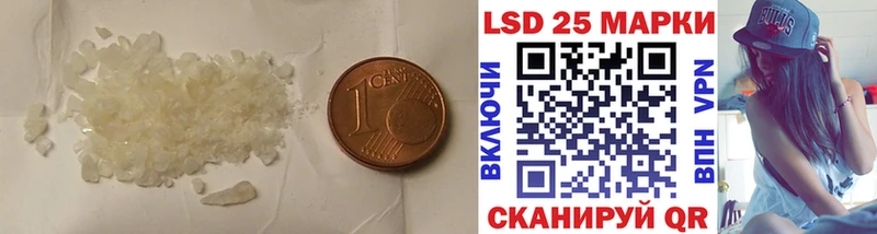 ЛСД экстази ecstasy  Кимры 