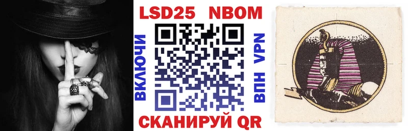 гидра ссылки  сколько стоит  Кимры  Марки 25I-NBOMe 1,5мг 