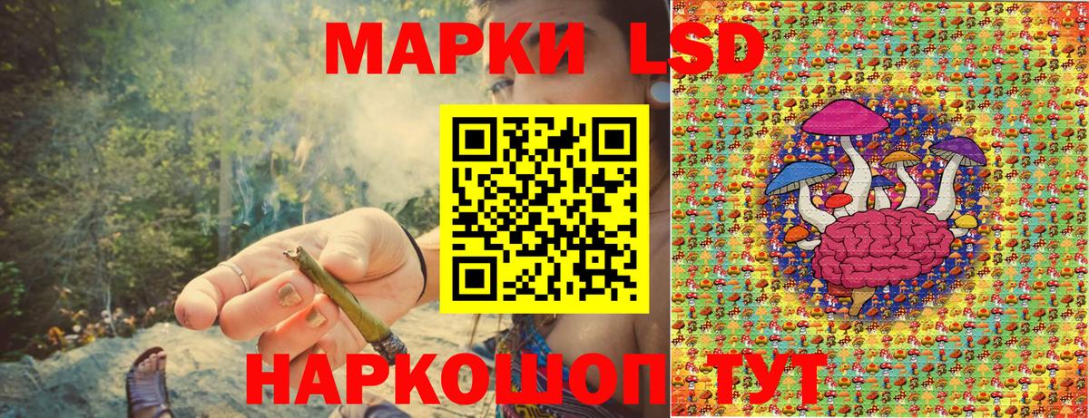 Кимры  Марки NBOMe 1,5мг  Марки N-bome  Марки NBOMe 1,5мг  Вход с VPN 