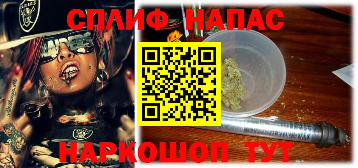 Кимры  Марихуана VHQ  Бошки марихуана LSD WEED  Вход с VPN  Канабис ГИДРОПОН  Конопля ГИДРОПОН 